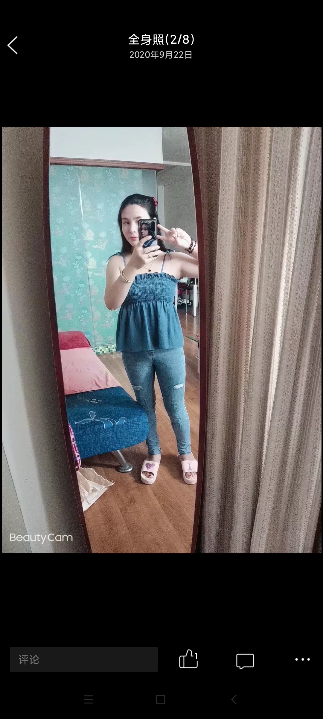再来一个性价比高的美女，好东西要分享